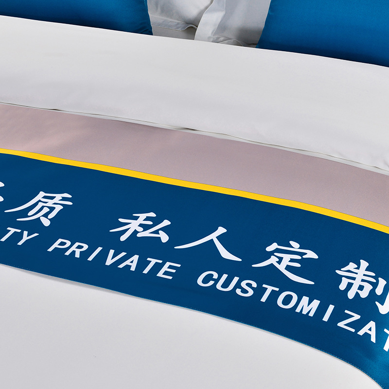 Customized Personalized Patterns, Customized Bedside Towels with Samples, Hotel Linen, Classy Hotel Bed Flags and Bedside Towels