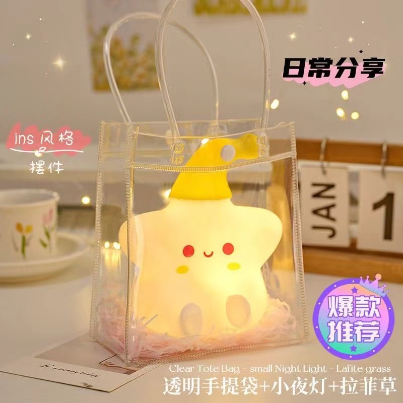 New Year auspicious rabbit vinyl led night light unplugged children's bedroom bedside creative ornaments rabbit night light