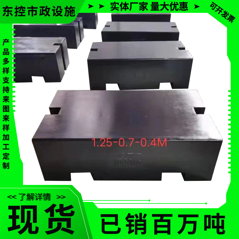 Готовая поставка различных чугунных блоков, балластного железа, балансировочных блоков, больших и малых грузовых блоков, противовесов, противовесных блоков