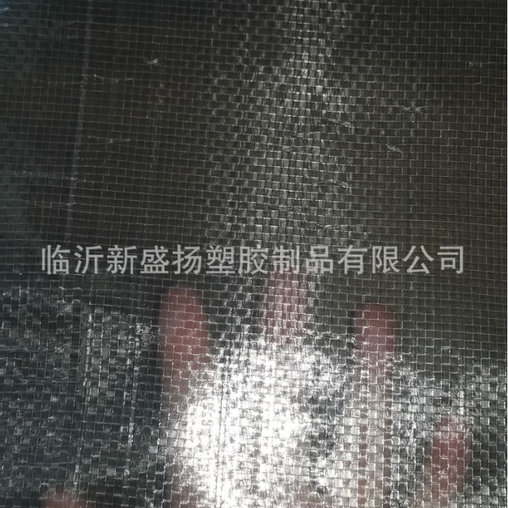 Прозрачный чехол для вишни, дождевик и ветрозащитный, Сычуаньский сад, полупрозрачный тент, пластиковая ткань