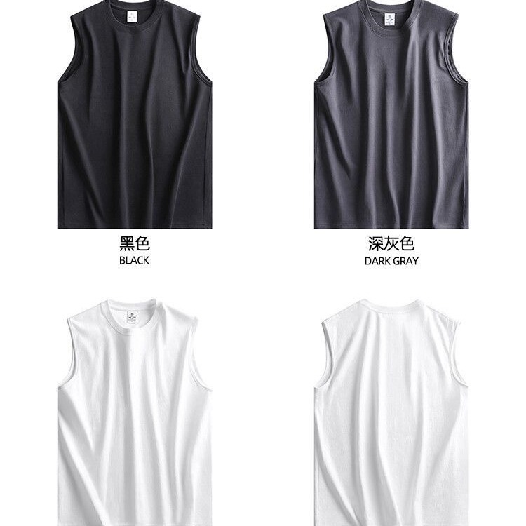 200g heavy cotton sleeveless T-shirt men's and women's summer sports vest white loose waistcoat solid color cotton undershirt