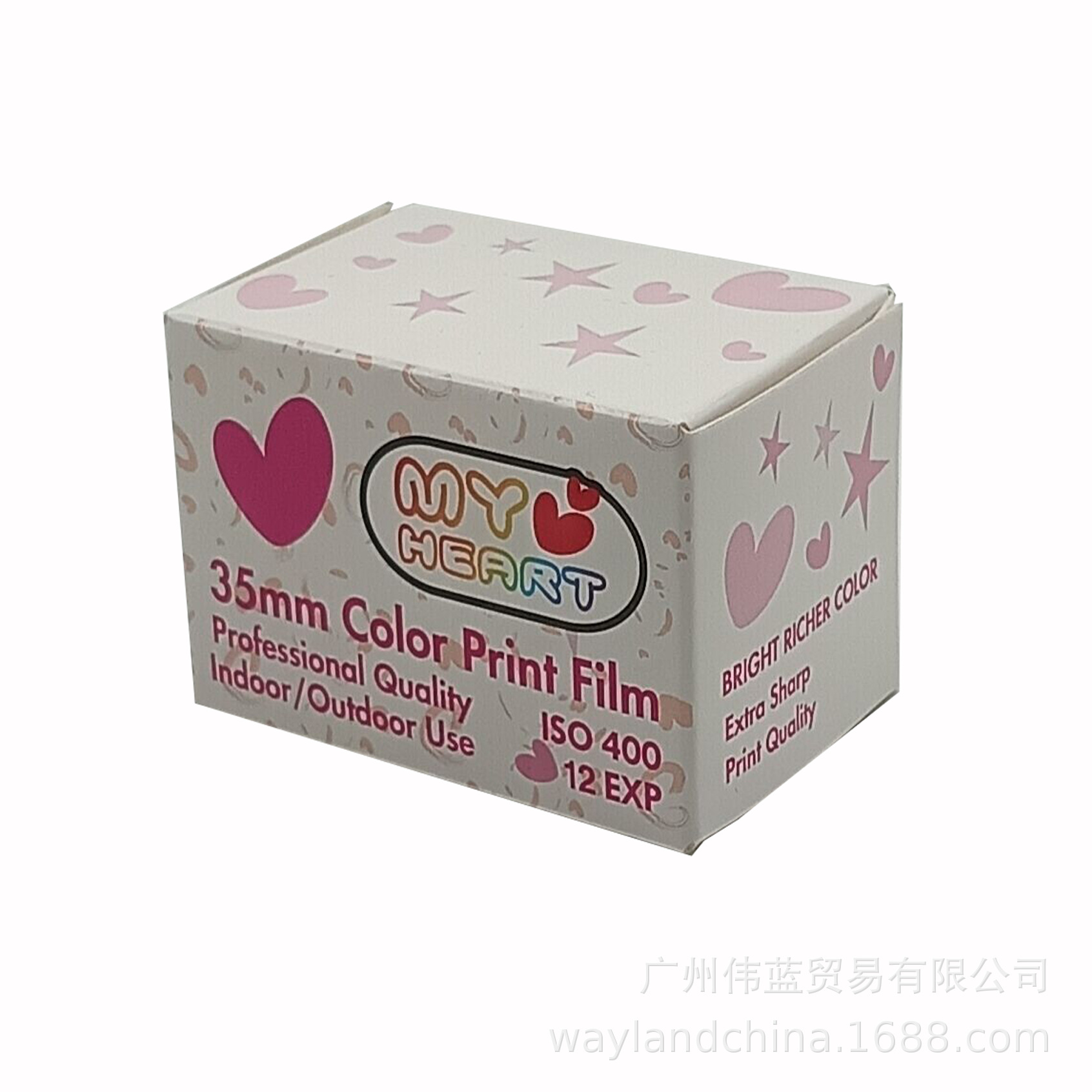 12 pieces of 400 degrees color film retro sweetheart film Love 135 negative film manufacturer 35mm camera applicable