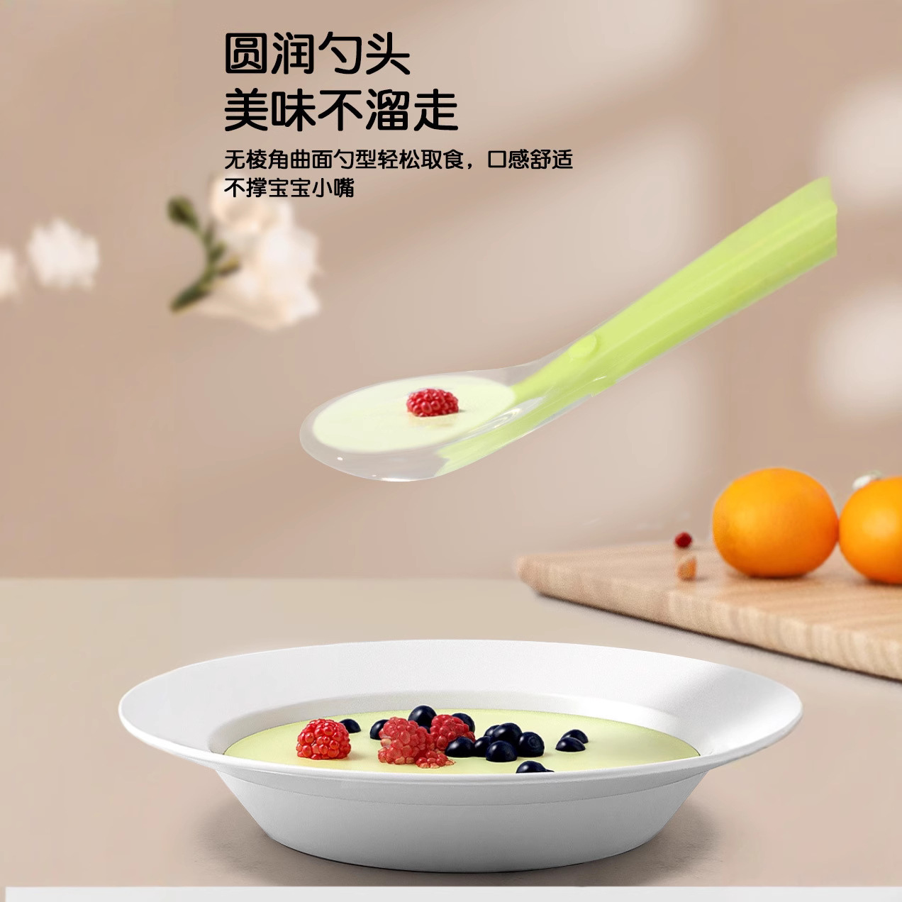 Baby Silicone Spoon Soft Head Spoon Newborn Feeding Medicine and Rice Cereal Spoon Baby Training Spoon High Temperature Sterilization Food Grade Manufacturer