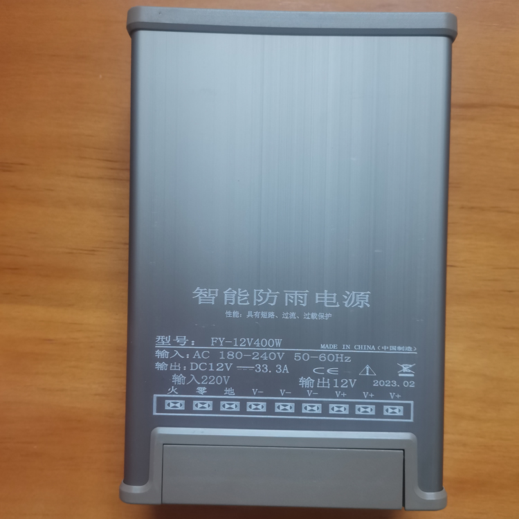 12V400W transformer 12V33A light box outdoor advertising signs LED luminous word rainproof switching power supply