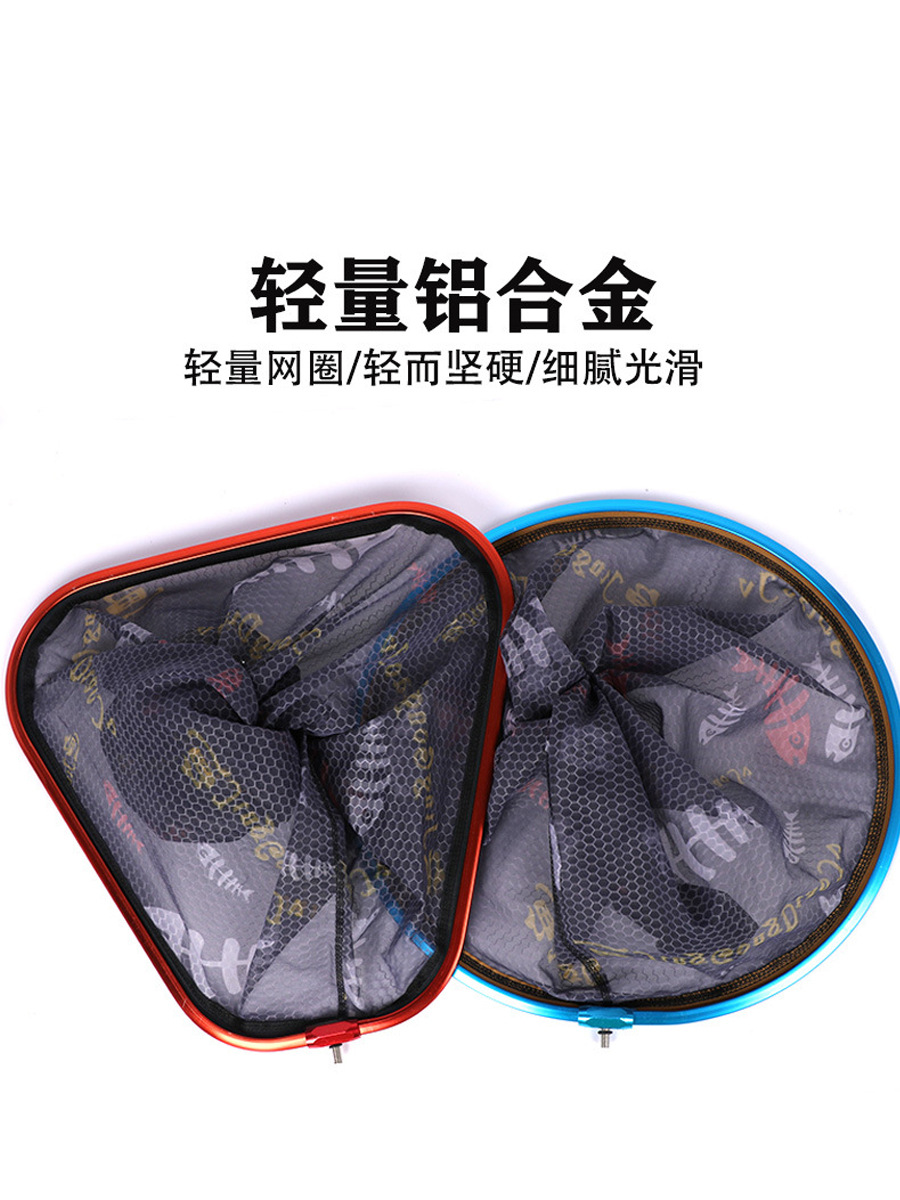 Укрепленная круглая голова рыболовной сети, съемная