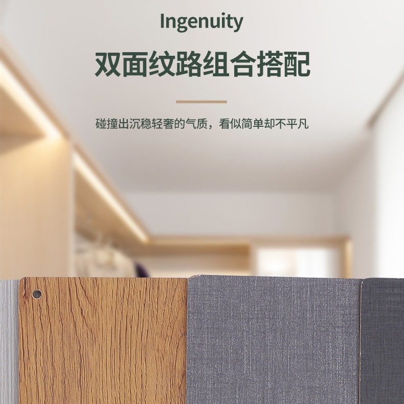Density Board Wholesale Veneer Paint-Free Board Medium Fiber Board Cabinet Furniture Board Photo Frame Back Board Wardrobe Board Desktop Board