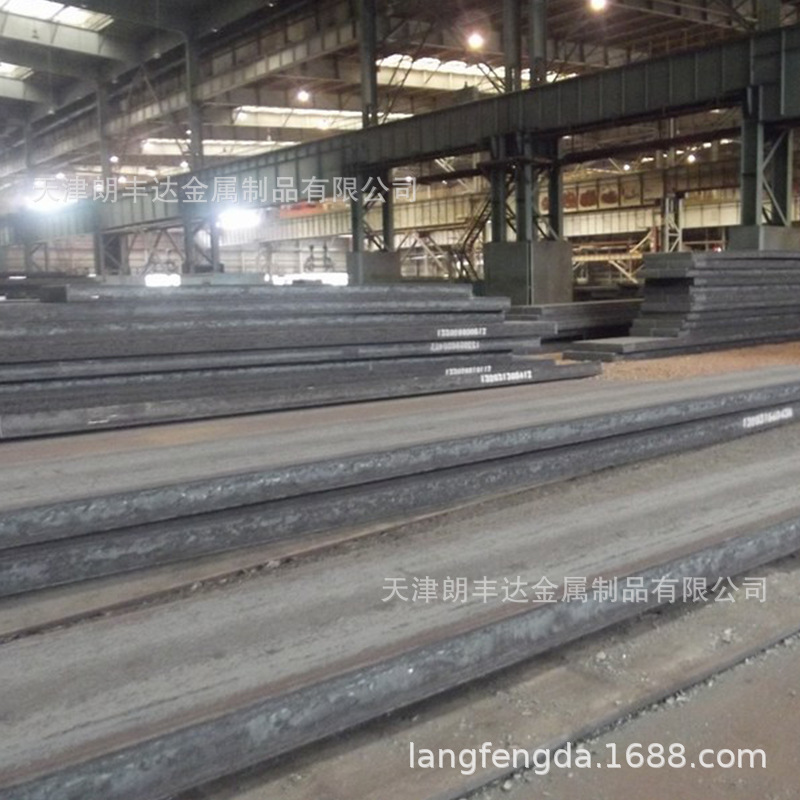 Electromagnetic Cuttable Wrought Iron Dt4E Pure Iron Plate Easy to Turn Electrician Dt4A/C Pure Iron Plate