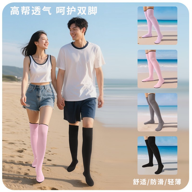 Indoor Fitness Shoes Women's Skipping Training Rope Skipping Quiet Non-slip Home Soft-soled Breathable sneaker High-top Yoga Shoes