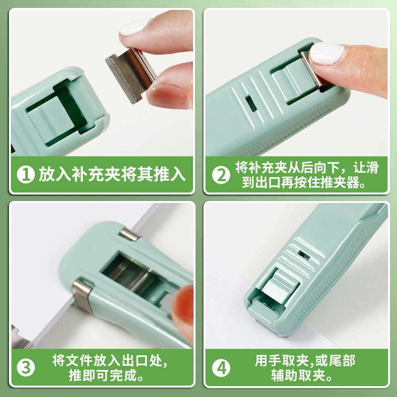 Push clip supplementary clip transparent metal clip punch-free file small clip binding clip test paper push clip standby clip