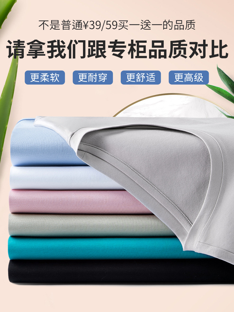 [Good Goods Strict Selection] High-end Horse Cotton Short-sleeved Men's T-shirt White Round Neck Pure Cotton T-shirt Men's Top Base Shirt