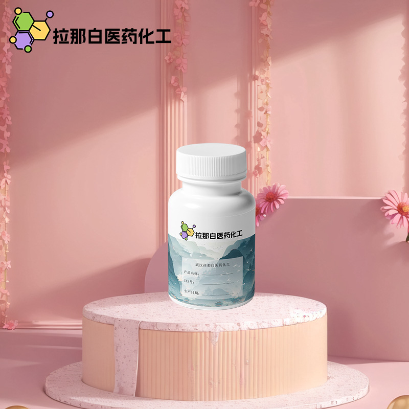 Formaldehyde Removal Water-Soluble Phytol [Oil-Soluble Phytol] 100G/Bottle with Excellent Price