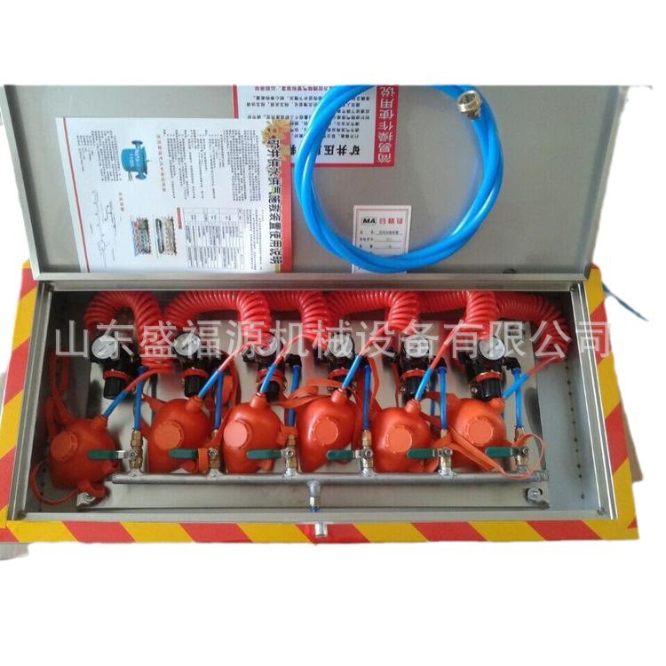 Intelligent Mine Air Pressure Self-Rescue Device Zjy-M8 Door-To-Door Delivery Manufacturers Sell