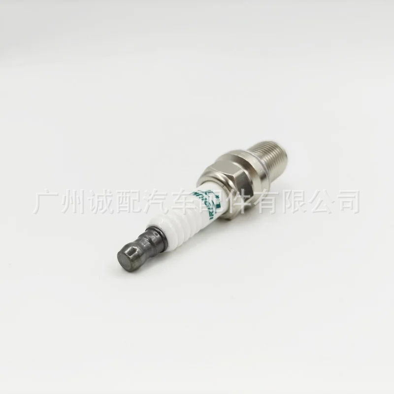 IK20TT applicable to Volkswagen Golf Lavida Honda Feng fan accord Audi A4 A6 A8L spark plug 4702