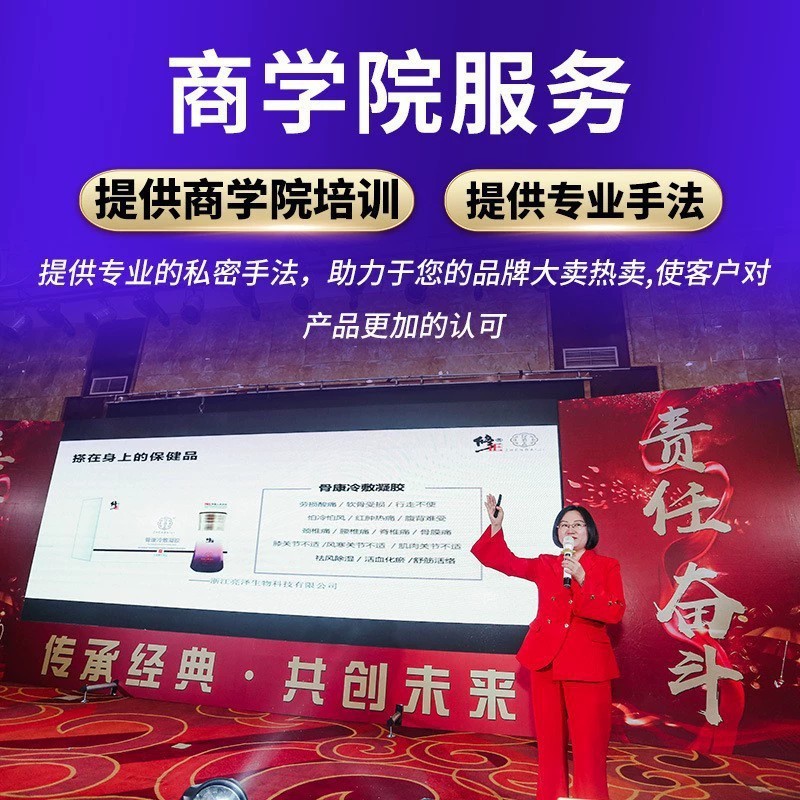 Children's Private Parts Care Solution, Girls' Private Care Solution, Women's Lotion, Daily Cleaning Mousse Cleaning Solution Oem