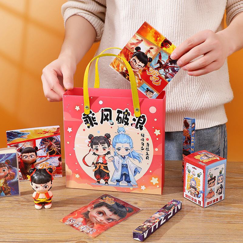 First and Second Grade Children's Day 61 Kindergarten Birthday Souvenirs for Kidsren and Primary School Students Graduation Gifts