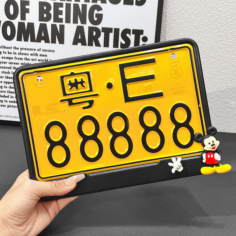Electric Vehicle License Plate Frame Aluminum Alloy Universal Cute Cartoon Strawberry Bear Battery Vehicle Motorcycle License Plate Frame Protection Frame