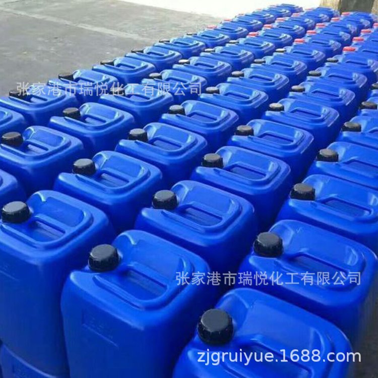 Wool oil woolen worsted yarn making strip lubrication antistatic enhancement cohesion printing and dyeing auxiliaries factory outlet