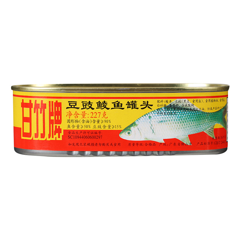 Free shipping sweet bamboo brand canned soy sauce fish 227g household Guangdong specialty cooked seafood fish meat instant wholesale