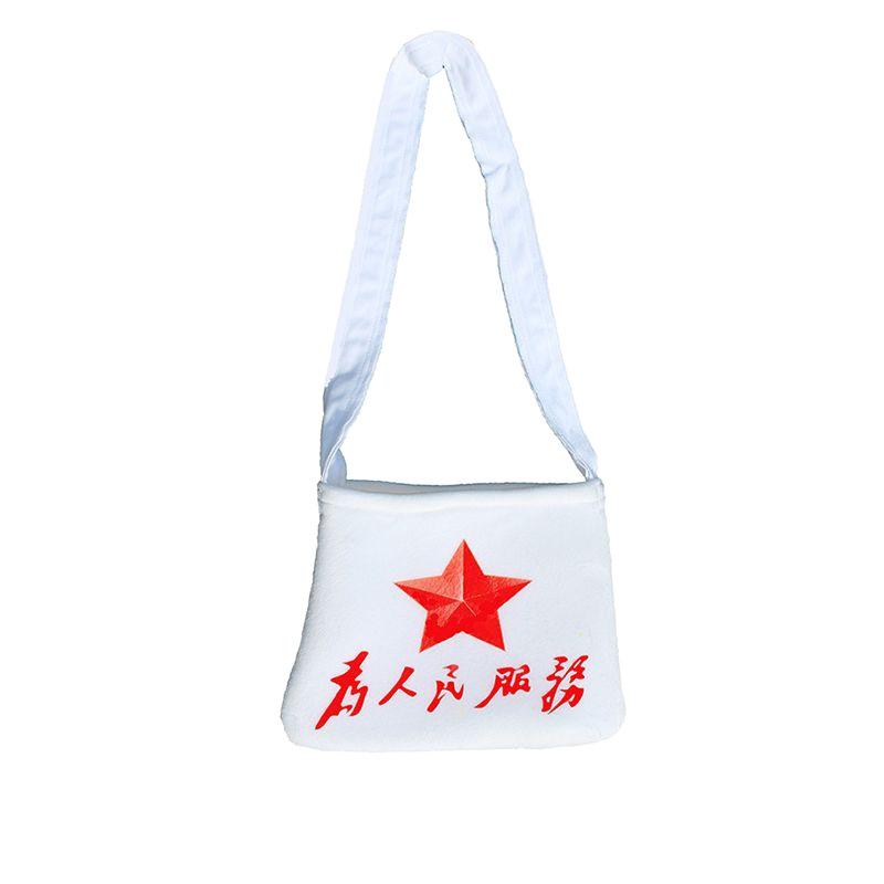 Internet Celebrous Funny Panda Head Expression Bag Cartoon Doll Costume Panda Doll Head Cover Adult Props Costume Funny