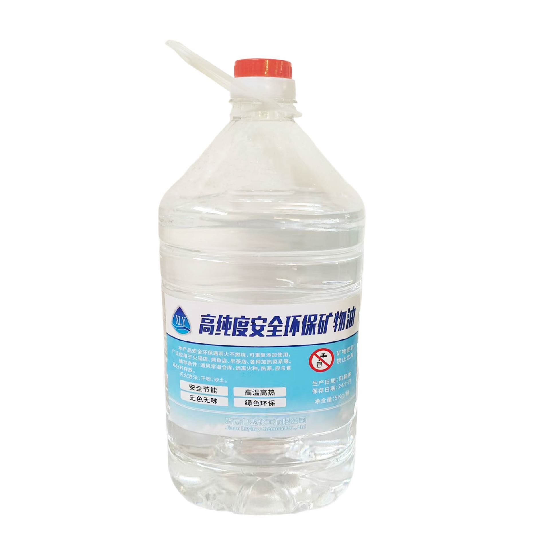 Hot Pot Fuel Oil Environmentally Friendly Small Hot Pot Fuel Available in Stock Colorless Hot Pot Fuel Oil Mineral Oil Environmentally Friendly Oil