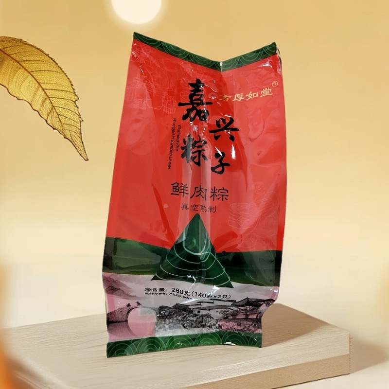 Jiaxing zongzi meat dumplings 140 double postage grain classic egg yolk fresh meat jujube bean paste dumplings factory straight hair