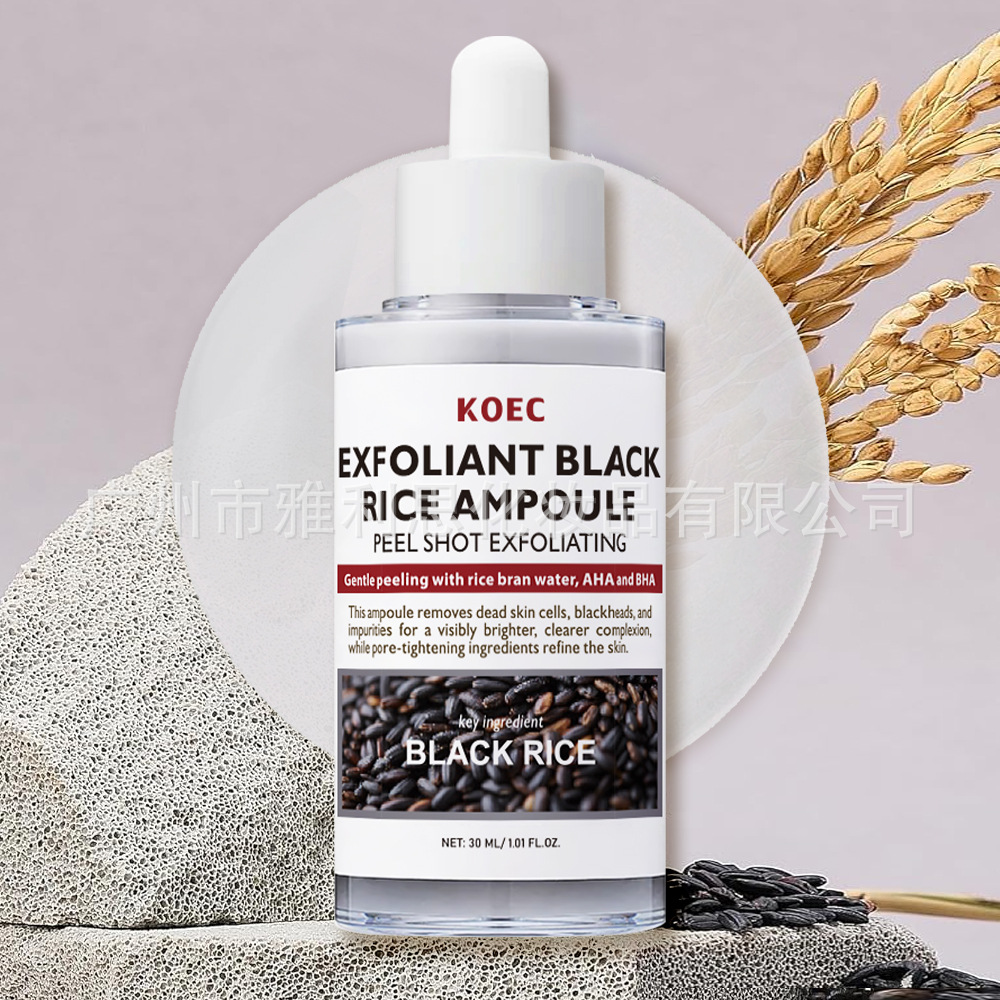 Koec Rice Moisturizing Exfoliating Essence Cross-Border Popular Black Rice Cleansing Exfoliating Liquid Peel Shot Glow