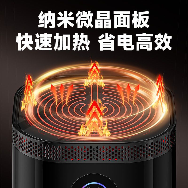 Cross-Border New Smart Simulation Flame Heater Household Multi-Functional Tea-Making Barbecue Energy-Saving Heating Stove Around the Stove