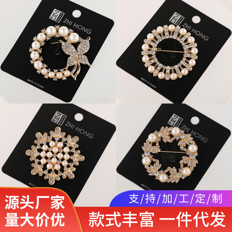 Брошь из сплава в форме бабочки, высококачественная, простая, универсальная, оптовая продажа