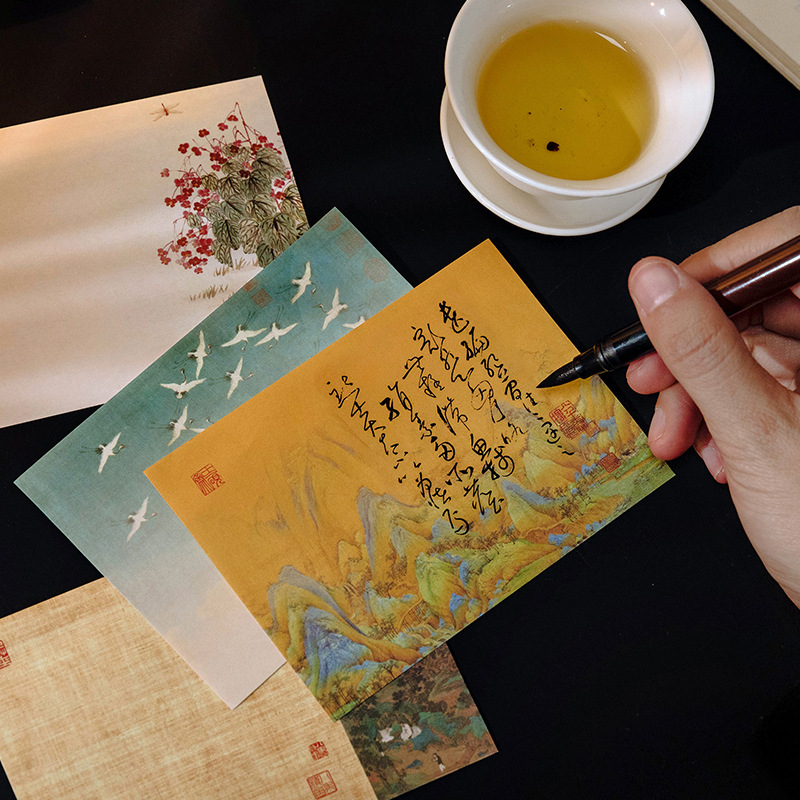 Mo ink notepad Jiangshan picturesque series of Chinese famous paintings DIY hand account decoration message backing Paper 6