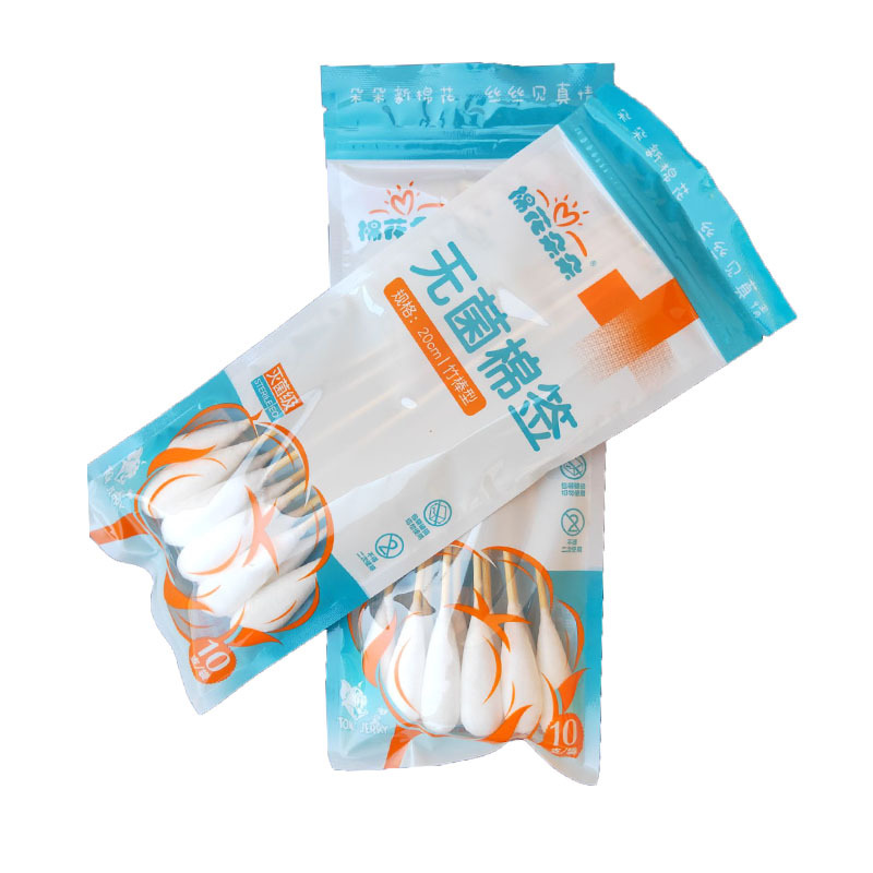 Cotton blossoming medical sterile large cotton swab big head disposable sterile large medical 20cm medical long rod cotton swab