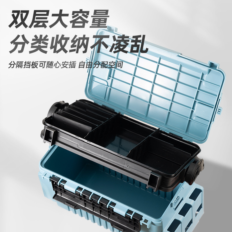 Factory wholesale cross-border outdoor multifunctional fishing box rod plug fishing box sea fishing Luya rod bait storage Luya box