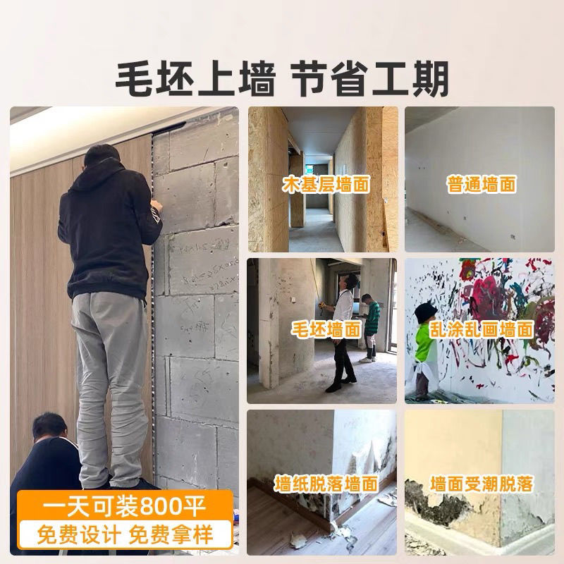 Aluminum Honeycomb Panel Large Panel Honeycomb Panel Whole Panel Honeycomb Aluminum Panel Exterior Wall Interior Wall Partition Decoration Undertaking Project Outdoor Wall