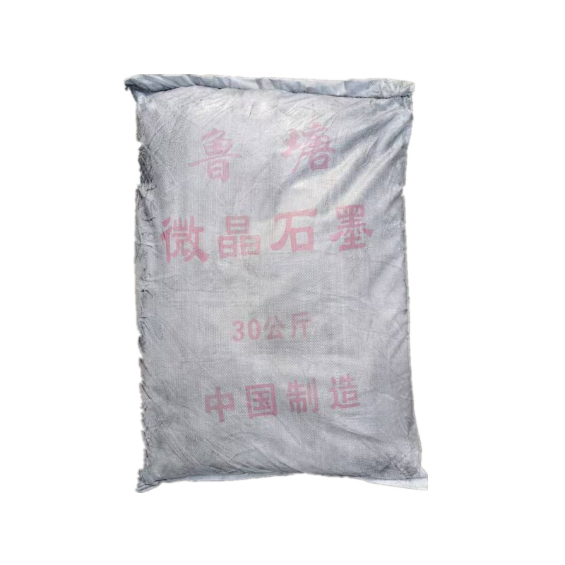 In-Stock Graphite Powder Wholesale Flake-Type High-Temperature Casting Demoulding Lubricant for Door and Window Lock Cores Fine Conductive Graphite Powder