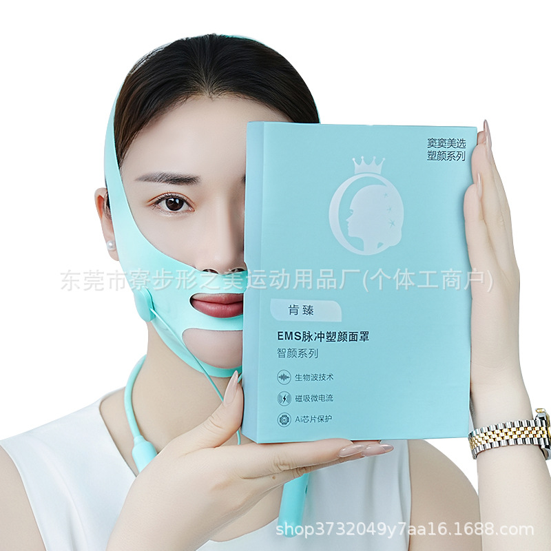 EMS маска для лица для подтяжки и улучшения овала лица