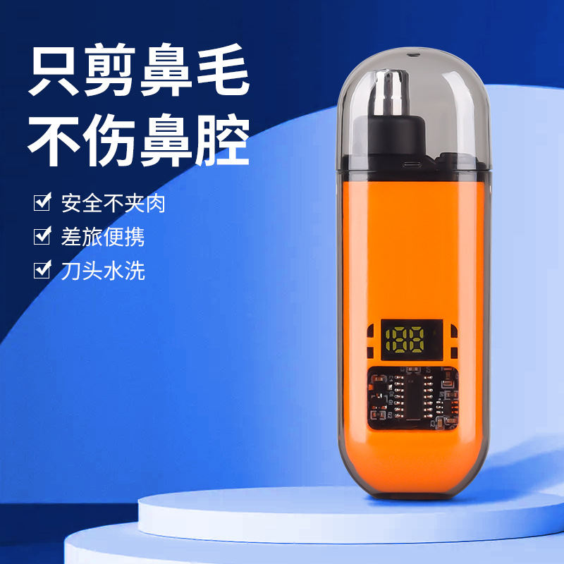 nose hair trimmer washable digital display nostril cleaning care device can not hurt the nasal cavity nose scraping knife