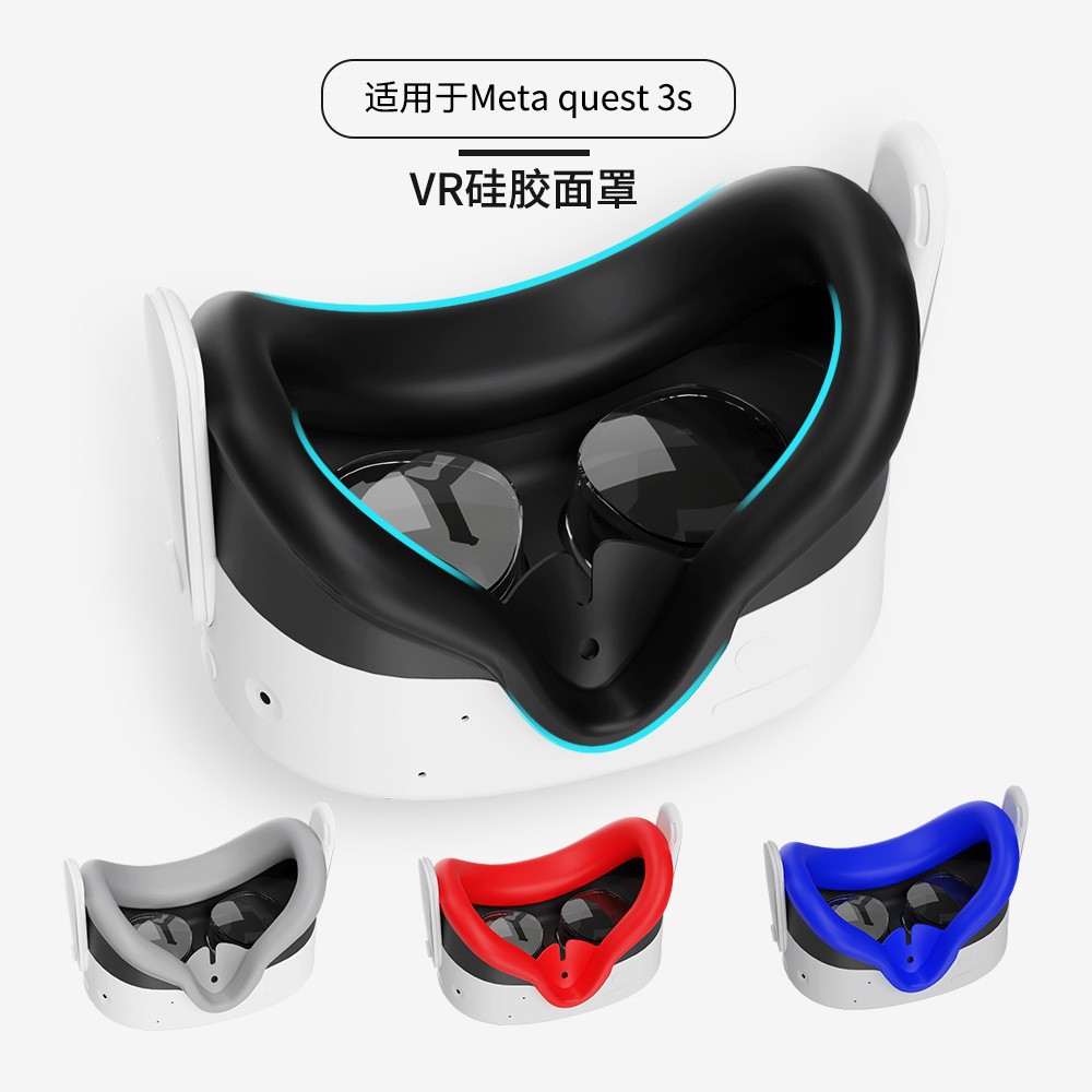 Популярный силиконовый чехол для лица Meta quest 3s, аксессуары для VR игр