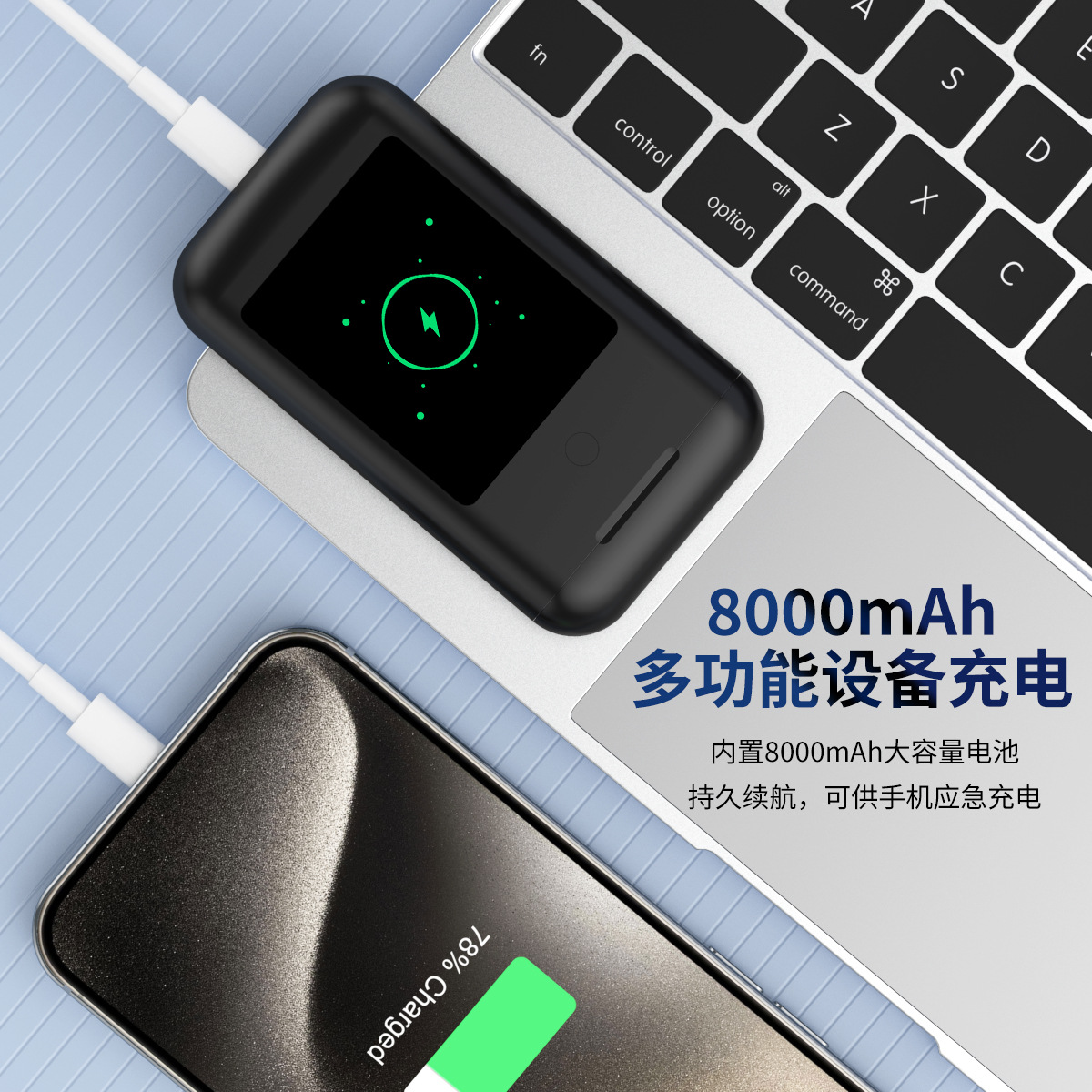 New Cross-Border Tf20Box Upgraded Version A98Box Headphone Power Bank 2.8 Multimedia Screen Three-In-One Anc