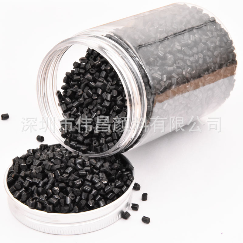 Plastic rainbow PP non-woven fabric blue background Black Masterbatch M0039 special black PP polypropylene fiber fake hair black mother