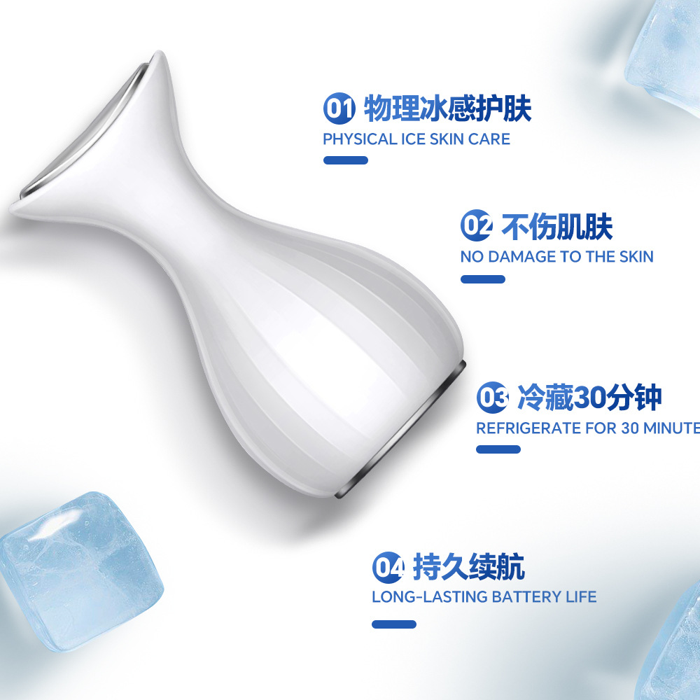 Factory cross-border frozen age ice compress instrument facial ice cream small ice hammer cold compress beauty instrument skin massage ice hammer cold