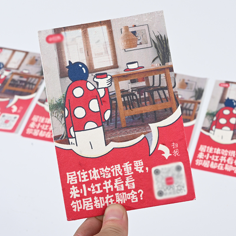 Индивидуальная семенная бумага, семена подсолнечника, бумага для проращивания, теги, поздравительные карточки, культурная и креативная бумага, закладки