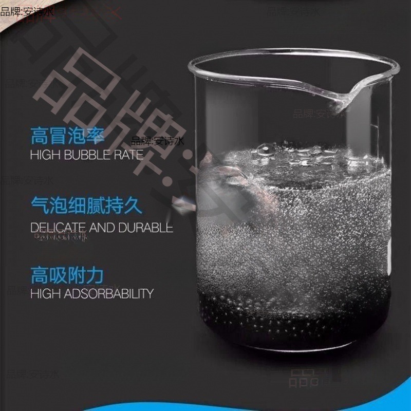 Manganese Dioxide Modified Activated Carbon Removes Formaldehyde and Odor Decoration and Moves into Bamboo Charcoal Bag New House Decoration Household Formaldehyde Removal