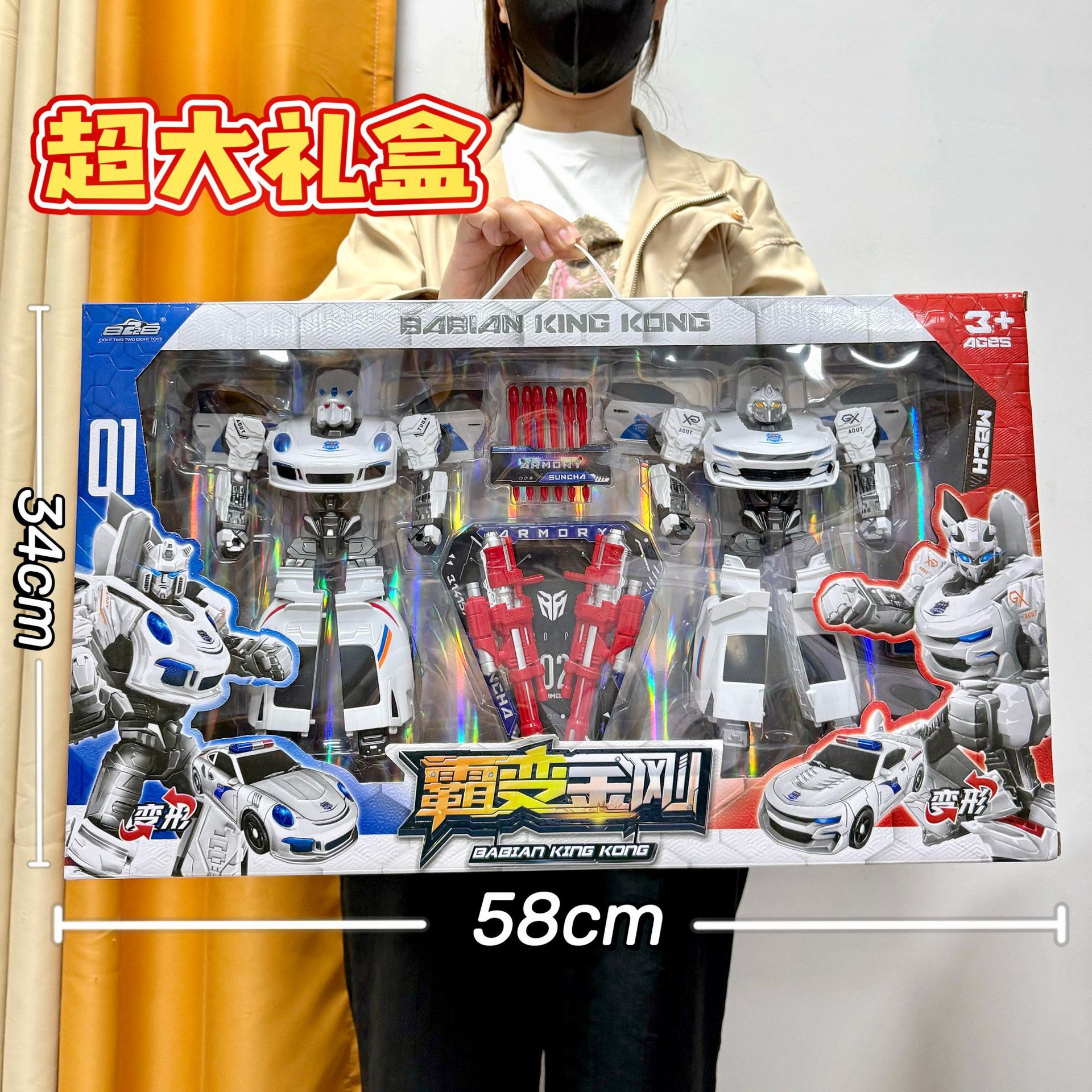 Игрушка-трансформер робот автомобиль Кинг Конг детская игрушка Оса робот трансформирующаяся машина модель игрушки