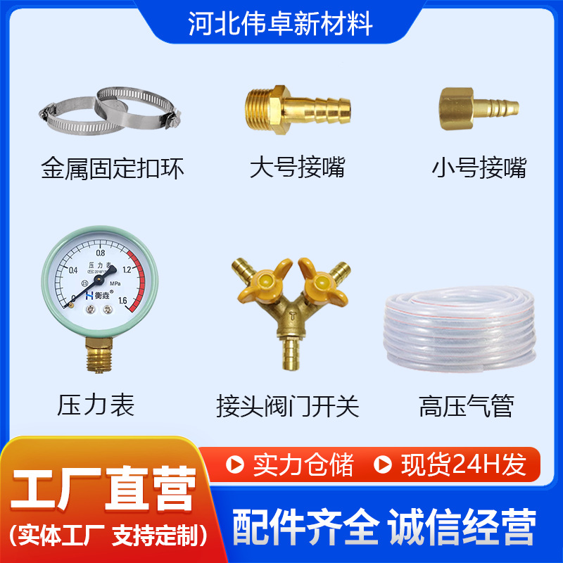 Thickened Rubber Inflatable Water-Blocking Air Bag Municipal Sewage Pipe Leak-Blocking Air Bag Round A-Grade Inflatable Water-Blocking Air Bag