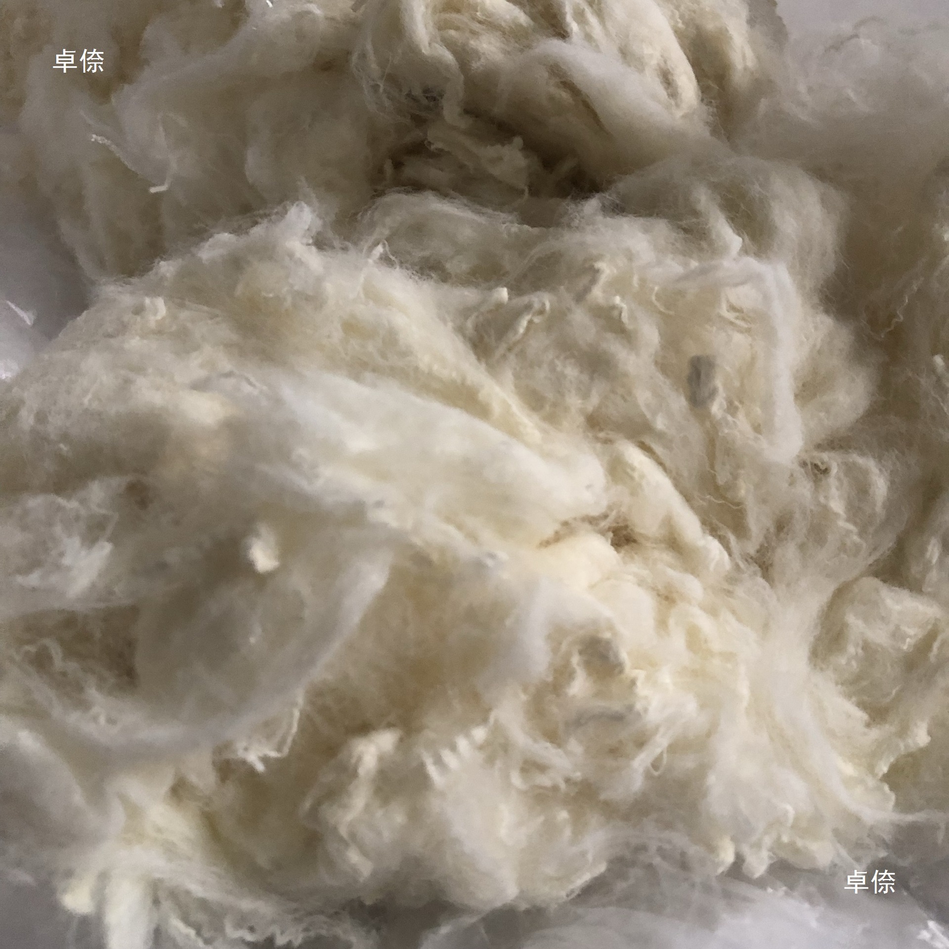 Flame Retardant Short Fiber, Fireproof, Heat-Insulating and High Temperature Resistant Fiber, Flame Retardant Acrylic Fiber, Acrylonitrile Fiber, 59 Per Pound