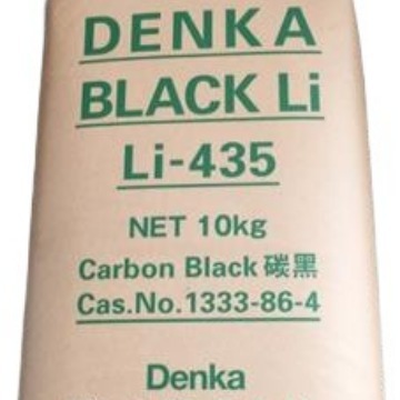 Denka Acetylene Black High Purity Super Conductivity Carbon Black Li435 Original Japanese Conductive Agent Lithium Battery Charcoal Black