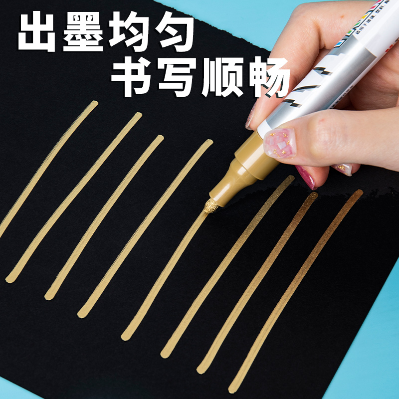 Chenguang metal paint pen waterproof quick-drying industrial non-fading tire pen white black car tire head full