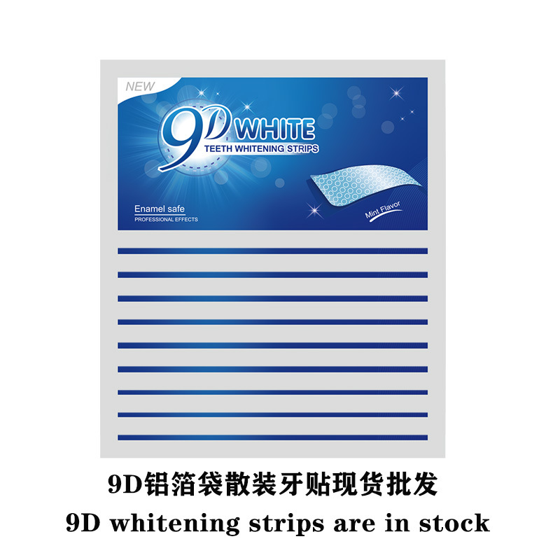 Pap Non-Permanent Teeth Whitening Strips 9D Dry Strips Bagged Whitening Strips Cross-Border Bulk Wholesale Whitening Dry Strips