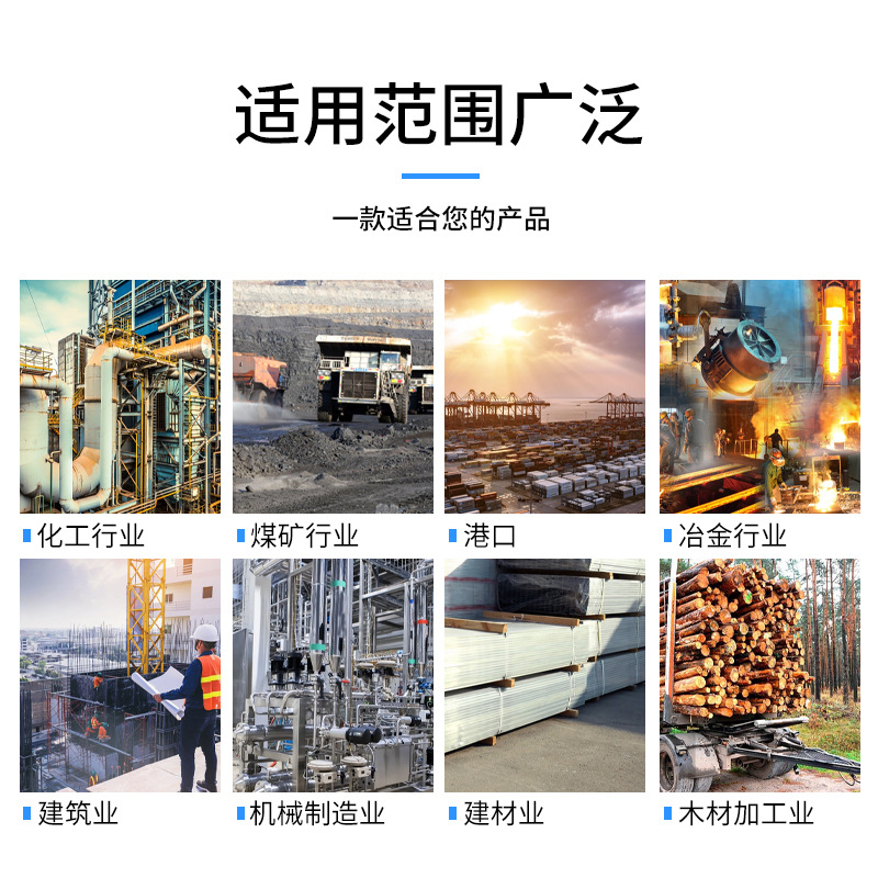 Factory direct supply P-type two-channel polyurethane sweeper Belt machine scraper wear-resistant material polyurethane sweeper