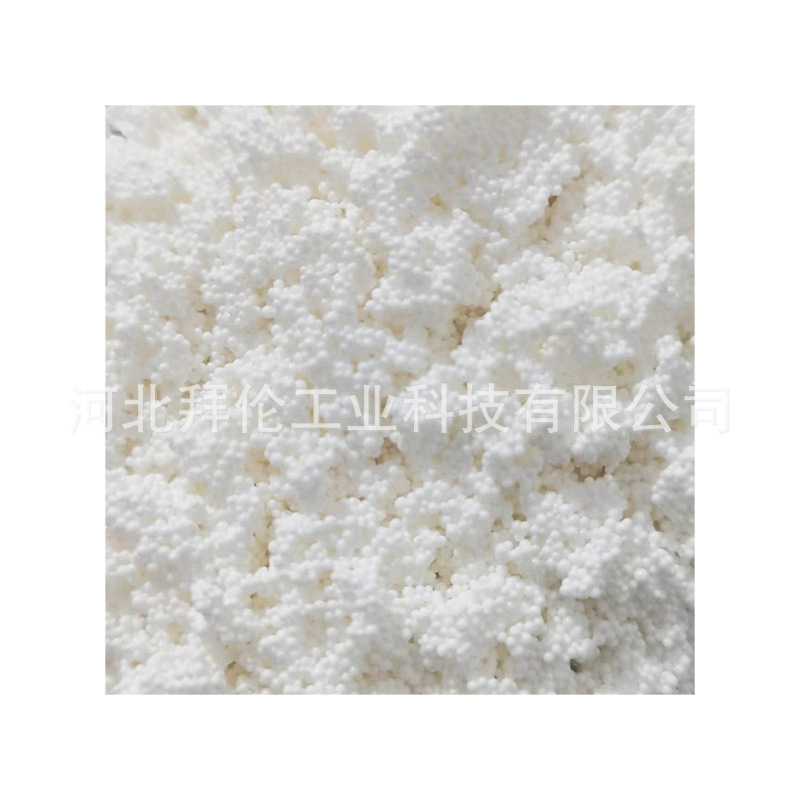 D301 Large-Pore Adsorption Weak Base Anion Resin for Metal Recovery and Chromium-Containing Wastewater Treatment, High Temperature Resistant