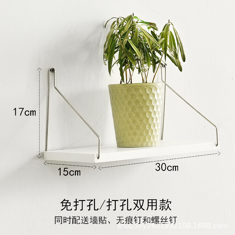 Wall Storage Rack Without Punching One-Word Partition Wall Hanging Wall Bookshelf Room Living Room Bedroom Wall Decoration Wooden Board